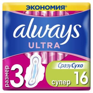 Прокладки Always Ultra Super Plus Duo 16 шт