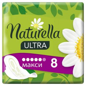 Прокладки Naturella Camomile Ultra Maxi №8