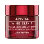 Крем-лифтинг Apivita Wine Elixir легкий с полифенолами вина региона Санторини 50 мл
