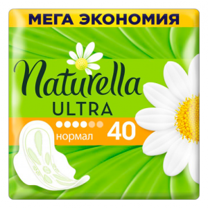 Прокладки Naturella (Натурелла) Ultra Normal Quatro ежедневные №40