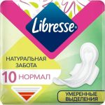 Прокладки Libresse Normal 10 шт