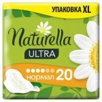 Прокладки Naturella Camomile Ultra Normal №20
