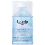 Флюид Eucerin DermatoClean мицеллярный очищающий 3 в 1 для чувствительной кожи всех типов 100 мл