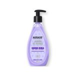 Мыло Agrado (Аградо) для рук Ежевика 500 мл