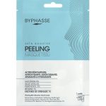 Маска-бустер Byphasse тканевая для пилинга кожи лица, 18 мл