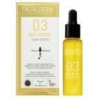 Сыворотка Facialderm бустер против пигментации 30 мл