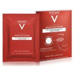 Патчи Vichy Liftactiv ночное средство с гиалуроновой кислотой для ухода за кожей вокруг глаз 2 шт