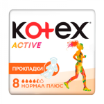 Прокладки Kotex Active Normal 8 шт