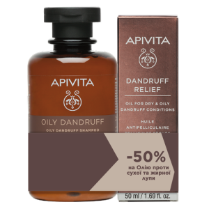 Набор Apivita Комплексный уход в борьбе с жирной перхотью