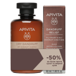 Набор Apivita Комплексный уход в борьбе с сухой перхотью