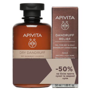 Набор Apivita Комплексный уход в борьбе с сухой перхотью