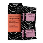 Маска Apivita Express Beauty для деликатной очистки с розовой глиной 2х8 мл