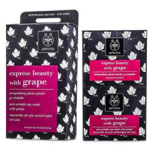 Маска Apivita Express Beauty против морщин с виноградом для кожи вокруг глаз 2х2 мл