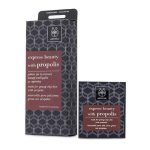 Маска Apivita Express Beauty для молодой жирной кожи с прополисом 2х8 мл