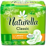 Прокладки Naturella Camomile Normal Single №10
