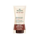 Набор Nuxe Медовая мечта Duo (Крем для рук и ногтей Ультра Комфорт 2*50 мл)