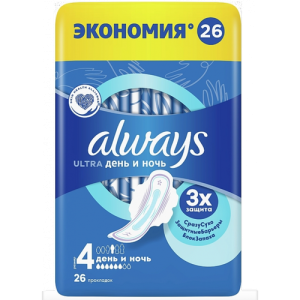 Прокладки Always Ultra Night Quatro №26