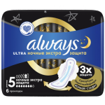Прокладки Always Ultra Secure Night №6