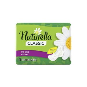 Прокладки Naturella (Натурелла) Camomile Classic Maxi №8