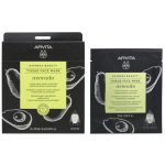 Маска Apivita Express Beauty успокаивающая и увлажняющая с авокадо для кожи лица 10 мл