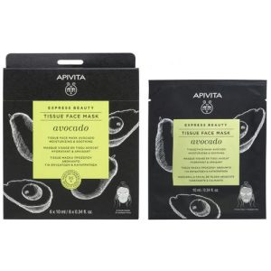 Маска Apivita Express Beauty успокаивающая и увлажняющая с авокадо для кожи лица 10 мл