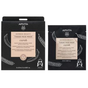 Маска Apivita Express Beauty Детокс и очищение кожи лица с семенами рожкового дерева черная 20 мл