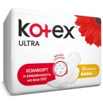 Прокладки Kotex Ultra Dry Normal 10 шт