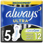 Прокладки Always Ultra Night Duo 12 шт