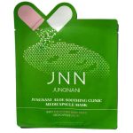 Маска тканевая Jungnani успокаивающая Алоэ 23 мл