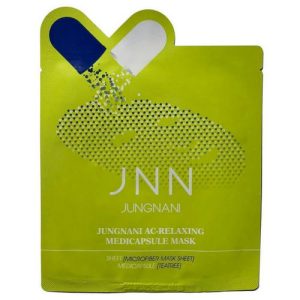 Маска тканевая Jungnani Чайное дерево успокаивающая для жирной кожи лица 23 мл