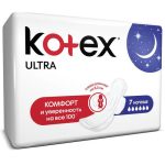Прокладки Kotex Ultra Dry Night 7 шт