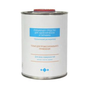 Beauty Image, Очищающее средство для удаления воска, 1000 мл