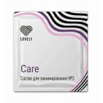 Lovely, Состав для ламинирования №3 Care, в саше, 1 г