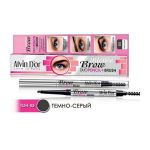 Alvin D`or, Карандаш для бровей Intense, тон 03