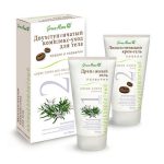 Green Mama, Комплекс-уход для тела «Кофеин и Розмарин», 2х100 мл