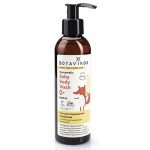 Botavikos, Гель для подмывания младенцев, 200 мл