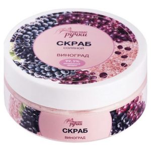 IRISK, Скраб для рук «Вкусные ручки», виноград, 200 мл