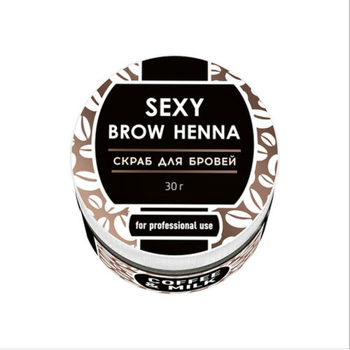 Innovator Cosmetics, Скраб для бровей Sexy Brow Henna, 30 г