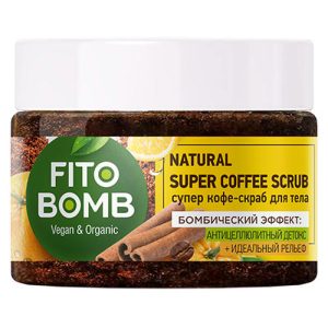 Fito, Кофе-скраб для тела «Антицеллюлитный детокс», 250 мл