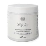 Rio Profi, Разогревающая маска для тела «Красный перец и гвоздика», 500 мл