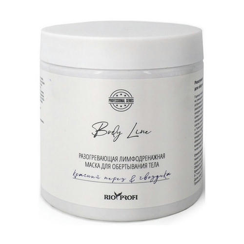 Rio Profi, Разогревающая маска для тела «Красный перец и гвоздика», 500 мл