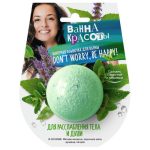 Fito, Бомбочка для ванны «Для расслабления тела и души», 110 г