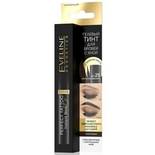 Eveline, Тинт для бровей Perfect Tattoo, коричневый — изображение 3