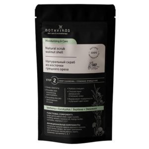 Botavikos, Натуральный скраб Moisturizing & Care, 100 г