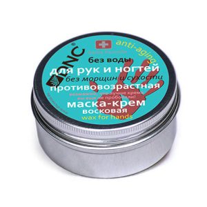 DNC, Маска-крем для рук и ногтей «Противовозрастная», 80 мл