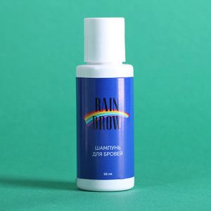RainBrow, Шампунь для бровей, 50 мл