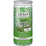 Fito, Соль для ванны «Хвойная», 480 г