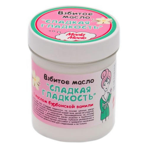 Meela Meelo, Взбитое масло для тела «Сладкая гладкость», 150 мл — изображение 2