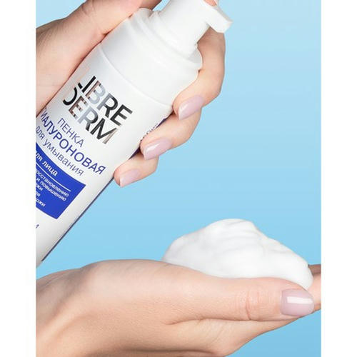LIBREDERM, Пенка для умывания Hyaluronic, 160 мл — изображение 6