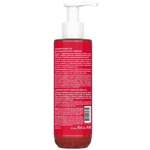 LIBREDERM, Гель тонизирующий для умывания Aevit, 200 мл — изображение 3